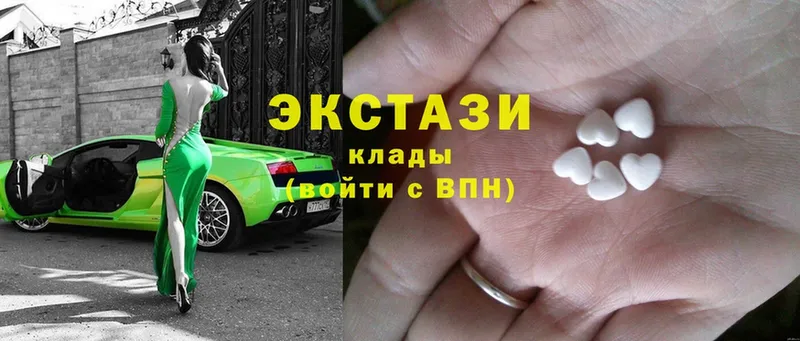 ЭКСТАЗИ 300 mg  где купить наркоту  Саров 